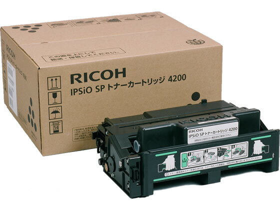 【レビュー投稿で100円OFFクーポン】リコー IPSiO SP トナーカートリッジ 4200 308534 リコー RICOHモノクロ レーザープリンタ トナーカートリッジ インク