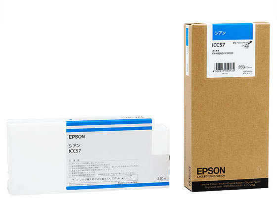 ڤ󤻡ۥץ 󥯥ȥå  350ml ICC57 ץ EPSON  󥯥åȥȥå 󥯥ȥå ȥʡ