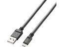 エレコム/2A対応microUSBケーブル0.8m/MPA-AMB2U08BK