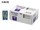 【レビュー投稿で100円OFFクーポン】パナソニック EVOLTA NEO単3形 2本×20パック LR6NJN 40S アルカリ乾電池 単3 アルカリ電池 充電池 家電