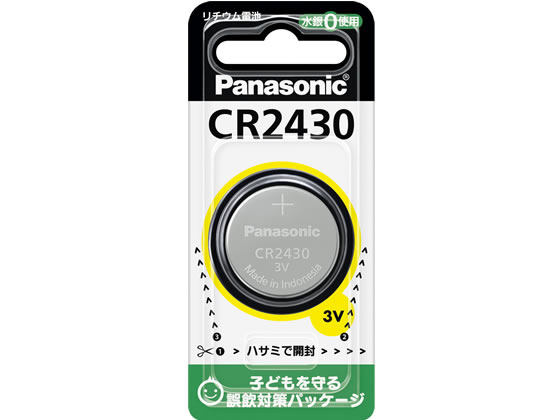 パナソニック コイン形リチウム電池 CR-2430P ボタン電池 リチウム電池 家電