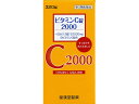【店内全品ポイント2倍★16日9:59迄】 【第3類医薬品】薬)皇漢堂薬品 ビタミンC錠2000 クニキチ 320錠 錠剤 しみ そばかす ビタミン剤 医薬品
