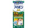 【スーパーSALE限定★2,000円クーポン&11日9:59迄ポイント2倍】【第3類医薬品】薬)小林製薬 アイボンAL 500ml 洗眼液 洗眼 目の薬 医薬品