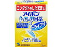 【店内全品ポイント2倍★16日9:59迄】 【第3類医薬品】薬)小林製薬 アイボントローリ目薬ドライアイ 13ml ドライアイ 目薬 目の薬 医薬品