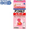 【店内全品ポイント2倍★16日9:59迄】 【第3類医薬品】★薬)小林製薬 アンメルツレディーナ 46ml 液体 ローション 塗り薬 関節痛 肩こり 腰痛 筋肉...