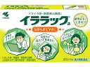 数量限定お一人様5個まで。【仕様】【リスク区分】第2類医薬品 【使用期限】使用期限まで5ヶ月以上あるものをお送りします。医薬品販売に関する記載事項（必須記載事項）は こちら【発売元、製造元、輸入元又は販売元】製造販売元：田村薬品工業株式会社住所：〒639-2295　奈良県御所市西寺田50発売元：小林製薬株式会社住所：〒541-0045　大阪府茨木市豊川1丁目30番3号電話：0120-5884-01【商品区分・生産国】第2類医薬品・日本製【広告文責】フォーレスト株式会社0120-40-4016鈴木　ちはる（登録販売者）【商品説明】●イララックは、高ぶった神経を落ち着かせ、気持ちをおだやかにする医薬品です●植物由来の生薬エキスがイライラ感や神経の高ぶり（興奮感）を鎮めます●味が気にならない、服用しやすいカプセル剤です【効能・効果】いらいら感・興奮感・緊張感の鎮静上記症状に伴う疲労倦怠感・頭重の緩和●内容量：20カプセル【検索用キーワード】小林製薬　コバヤシセイヤク　こばやしせいやく　kobayashi　いららっく　精神鎮静薬　精神安定　カプセル　1箱　20cp　【第二類医薬品】　お薬　おくすり　ドラッグ　成人　15才以上　イライラ　ストレス4987072018217　RPUP_02鎮静薬