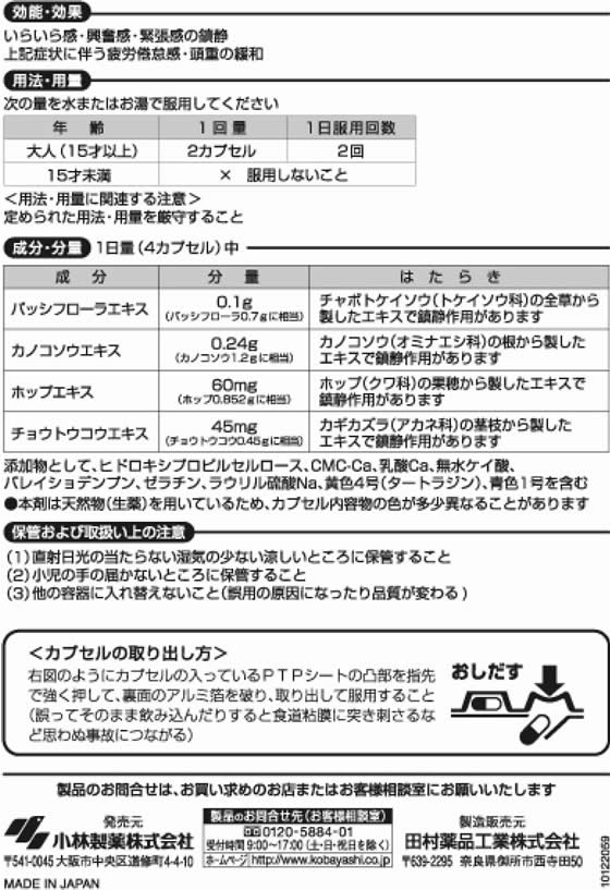 �ڳ�ŷ�����ѡ�SALE������ݥ����2�ܡ�2,000�ߥ����ݥ�ۡ���2������ʡ���)�������� �����å� 20���ץ��� ���ץ��� ��̲���ź� ������