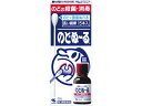 【ポイント2倍★19日20:00~26日1:59迄】【第3類医薬品】薬)小林製薬 のどぬーる 綿棒付 20g+15本 のどの荒れ 炎症 せき のど うがい薬 医薬品