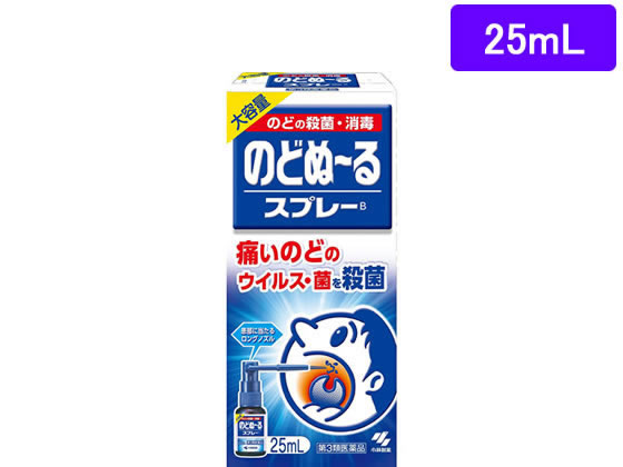 【第3類医薬品】薬)小林製薬/のどぬーるスプレー 25mlのサムネイル