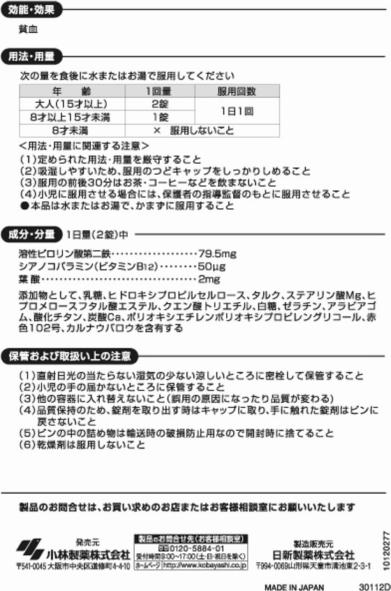 �ڳ�ŷ�����ѡ�SALE������ݥ����2�ܡ�2,000�ߥ����ݥ�ۡ���2������ʡ���)�������� �ե����� 30�� ���� �Ϸ� ������