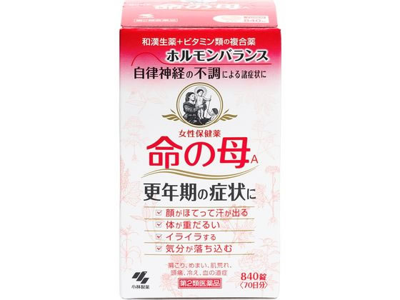 数量限定お一人様10個まで。【仕様】【リスク区分】第2類医薬品 【使用期限】使用期限まで5ヶ月以上あるものをお送りします。医薬品販売に関する記載事項（必須記載事項）は こちら【発売元、製造元、輸入元又は販売元】製造販売元：小林製薬株式会社住所：〒541-0045　大阪府茨木市豊川1丁目30番3号電話：0120-5884-01【商品区分・生産国】第2類医薬品・日本製【広告文責】フォーレスト株式会社0120-40-4016鈴木　ちはる（登録販売者）　RPUP_03【商品説明】1．デリケートな女性の身体の仕組みを考えて作られた女性保健薬※1です2．13種類の生薬とビタミン類、カルシウムなどを配合※2。穏やかに効いていきます3．血行を促し体を温めることで、女性ホルモンと自律神経のアンバランスから起こるさまざまな身体の不調を改善し、女性の前向きな生活をサポートします4．小さくて飲みやすい糖衣錠です※1女性保健薬とは、女性にあらわれる特有な諸症状の緩和と健康増進の目的のお薬です※2ホルモン剤ではありません【効能・効果】更年期障害、更年期神経症、血の道症−注）、のぼせ、生理不順、生理異常、生理痛、肩こり、冷え症、肌荒れ、めまい、耳鳴り、動悸、貧血、にきび、便秘、ヒステリー、帯下、産前産後、下腹腰痛、血圧異常、頭痛、頭重注）「血の道症」とは、月経、妊娠、出産、産後、更年期など女性のホルモンの変動に伴ってあらわれる精神不安やいらだちなどの精神神経症状および身体症状のことである●内容量：840錠【検索用キーワード】小林製薬　コバヤシセイヤク　こばやしせいやく　kobayashi　いのちのははA　イノチノハハA　女性保健薬　婦人病薬　女性特有症薬　漢方薬　錠剤　1本　840錠　【第二類医薬品】　薬　くすり　ドラッグ　女性　15才以上　更年期　イライラ　医薬品・健康食品4987072070628　R19550ホルモンバランス・自律神経の不調による諸症状に