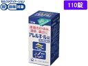 【店内全品ポイント2倍★16日9:59迄】 【第2類医薬品】★薬)第一三共 アレルギール錠 110錠 錠剤 花粉 アレルギー 鼻炎 医薬品