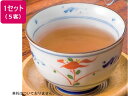 【店内全品ポイント2倍★16日9:59迄】 西陶 染付赤絵煎茶揃 5客入 玉湯呑 茶托 和食器 キッチン テーブル