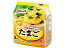 【レビュー投稿で100円OFFクーポン】味の素 クノール ふんわりたまごスープ 5食入 たまご スープ インスタント レトルト 食品