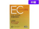 数量限定お一人様5個まで。【仕様】【リスク区分】第3類医薬品 【使用期限】使用期限まで5ヶ月以上あるものをお送りします。医薬品販売に関する記載事項（必須記載事項）は こちら【発売元、製造元、輸入元又は販売元】製造販売元：日野薬品工業株式会社住所：滋賀県蒲生郡日野町上野田119販売元：第一三共ヘルスケア株式会社住所：東京都中央区日本橋3-14-10電話：03（5205）8331【商品区分・生産国】第3類医薬品・日本製【広告文責】フォーレスト株式会社0120-40-4016鈴木　ちはる（登録販売者）【商品説明】1．主薬であるビタミンCは、しみの原因となるメラニンの生成をおさえ、コラーゲンの生成を助けるはたらきにより、しみ・そばかすなどの気になるお肌のトラブルを改善します。2．天然型ビタミンEを配合していますので、末梢の血行を改善し、新陳代謝をスムーズにして、出来てしまったシミの症状緩和につながります。また、同時に末梢血行を改善しますので、手足の冷えやしびれを緩和します。3．「お肌のビタミン」ビタミンB2・B6のはたらきにより、お肌の新陳代謝を活性化し、細胞の生まれ変わりを促進しますので、お肌のトラブルの改善につながります。4．3包（1包2g）中にビタミンC2000mg、ビタミンE300mgが含まれています。5．口の中ですぐに溶ける味の良い、シュガーフリー（砂糖を含まない）、ナトリウムフリー（塩分を含まない）の服用しやすい分包顆粒剤です。【効能・効果】●次の諸症状の緩和：しみ、そばかす、日やけ・かぶれによる色素沈着●末梢血行障害による次の諸症状の緩和：肩・首すじのこり、手足のしびれ・冷え、しもやけ●次の場合の出血予防：歯ぐきからの出血、鼻出血「ただし、これらの症状について、1カ月ほど使用しても改善がみられない場合は、医師、薬剤師又は歯科医師に相談して下さい」●次の場合のビタミンECの補給：肉体疲労時、病中病後の体力低下時、老年期●内容量：60包【検索用キーワード】第一三共ヘルスケア　DAIICHI　SANKYO　HEALTHCARE　だいいちさんきょう　新えばゆーす　ビタミンEC主薬製剤　ビタミン剤　顆粒　黄色　粉薬　粉末　1箱　60包　第三類医薬品　お薬　おくすり　ドラッグ　1才以上4987774255514　R19673天然型ビタミンE・ビタミンC・ビタミンB2・ビタミンB6配合シュガーフリー、ナトリウムフリー