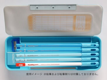 三菱鉛筆/ユニ パレット〈両開きふでばこ〉水色/P1000BT302