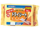 【スーパーDEAL ポイント10%バック】 送料無料 山崎産業 フローリング用ドライシートE 30枚×50個 413959 フローリングクリーナー 取替えシート...