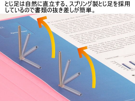 【マラソン限定★2,000円クーポン&ポイント...の紹介画像3