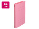 【店内全品ポイント2倍★16日9:59迄】 キングジム フラットファイル クイックイン〈PP〉A4タテ ピンク 10冊 4432-P 通常タイプ A4 フラット...