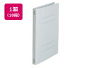 【店内全品ポイント2倍★16日9:59迄】 キングジム フラットファイル クイックイン〈PP〉A4タテ グレー 10冊 通常タイプ A4 フラットファイル PP...