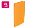 【店内全品ポイント2倍★16日9:59迄】 キングジム フラットファイル クイックイン〈PP〉A4タテ オレンジ 10冊 通常タイプ A4 フラットファイル P...