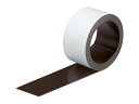【ポイント2倍★22日20:00~27日9:59迄】 コクヨ マグネットシート(スリムカラー) 幅25mm 白 マク-307NW マグネットシート つやなしタイプ マグネット 掲示物留め 吊下げ POP 掲示