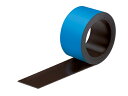 【ポイント2倍★22日20:00~27日9:59迄】 コクヨ マグネットシート(スリムカラー) 幅25mm 青 マク-307NB マグネットシート つやなしタイプ マグネット 掲示物留め 吊下げ POP 掲示
