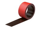 【ポイント2倍★22日20:00~27日9:59迄】 コクヨ マグネットシート(スリムカラー) 幅25mm 赤 マク-307NR マグネットシート つやなしタイプ マグネット 掲示物留め 吊下げ POP 掲示