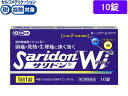 数量限定お一人様3個まで。【仕様】【指定第2類医薬品】この医薬品は指定第2類医薬品です。小児、高齢者他、禁忌事項に該当する場合は、重篤な副作用が発生する恐れがあります。使用上の注意（禁忌）を必ずご確認ください。使用上、ご不明点がある場合は医師、薬剤師または登録販売者にご相談ください。【リスク区分】指定第2類医薬品 【使用期限】使用期限まで5ヶ月以上あるものをお送りします。医薬品販売に関する記載事項（必須記載事項）は こちら【発売元、製造元、輸入元又は販売元】製造販売元：第一三共ヘルスケア株式会社住所：東京都中央区日本橋3-14-10電話：03（5205）8331【商品区分・生産国】指定第2類医薬品・日本製【広告文責】フォーレスト株式会社0120-40-4016鈴木　ちはる（登録販売者）【商品説明】［サリドンWiの特徴］1．よく効く解熱鎮痛成分イソプロピルアンチピリン（IPA）とイブプロフェン（IB）のW（ダブル）効果で、今ある痛みと痛みのもとに速く効きます。2．1回1錠だけの服用ですぐれた効果を発揮します。3．眠くなる成分を配合していません。【効能・効果】○頭痛・月経痛（生理痛）・歯痛・抜歯後の疼痛・咽頭痛・関節痛・神経痛・腰痛・筋肉痛・肩こり痛・打撲痛・ねんざ痛の鎮痛○悪寒・発熱時の解熱●内容量：10錠●セルフメディケーション税控除対象※同梱される納品書（兼領収書）が確定申告時の証明書類としてご利用頂けます。【検索用キーワード】第一三共ヘルスケア　DAIICHI　SANKYO　HEALTHCARE　だいいちさんきょう　Saridon　さりどん　解熱鎮痛薬　痛み止め　解熱剤　錠剤　白色　1箱　シート　10錠　指定第二類医薬品　お薬　おくすり　ドラッグ　成人　15才以上　KAZE2015　1501K4987107607225イソプロピルアンチピリン・イブプロフェン配合頭痛・発熱・生理痛に