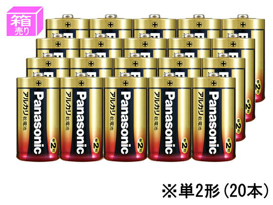 楽天市場】単2 乾電池 20本の通販 楽天市場】単2 乾電池 20本の通販