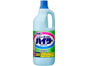 【レビュー投稿で100円OFFクーポン】KAO ハイター 大 1500mL 漂白剤 衣料用洗剤 洗剤 清掃
