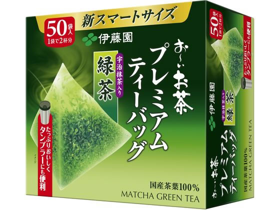 伊藤園 お~いお茶プレミアムティーバッグ 抹茶入り緑茶 50袋 ティーバッグ 緑茶 煎茶 お茶