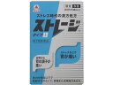 【ポイント2倍★19日20:00~26日1:59迄】【お取り寄せ】【第2類医薬品】薬)アリナミン製薬 ストレージタイプI 6包 顆粒 粉末 胃弱 神経性胃炎 胃腸薬 医薬品