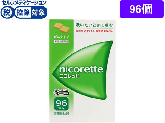 (2)ʡۡ)ʥߥ ˥å 96 󥳥å ر 