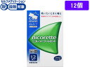 数量限定お一人様5個まで。【仕様】【指定第2類医薬品】この医薬品は指定第2類医薬品です。小児、高齢者他、禁忌事項に該当する場合は、重篤な副作用が発生する恐れがあります。使用上の注意（禁忌）を必ずご確認ください。使用上、ご不明点がある場合は医師、薬剤師または登録販売者にご相談ください。【リスク区分】指定第2類医薬品 【使用期限】使用期限まで5ヶ月以上あるものをお送りします。医薬品販売に関する記載事項（必須記載事項）は こちら【発売元、製造元、輸入元又は販売元】製造販売元：ジョンソン・エンド・ジョンソン株式会社住所：〒101-0065 東京都千代田区西神田3-5-2販売元：武田薬品工業株式会社電話：0120-250103【商品区分・生産国】指定第2類医薬品・日本製【広告文責】フォーレスト株式会社0120-40-4016鈴木　ちはる（登録販売者）【商品説明】●ニコレットクールミントはタバコをやめたいと望む人のための医薬品で、禁煙時のイライラ・集中困難などの症状を緩和します。（タバコをきらいにさせる作用はありません）●使用期間は3ヵ月をめどとし、使用量を徐々に減らすことで、あなたを無理のない禁煙へ導きます。●タバコを吸わない人や現在吸っていない人は、身体に好ましくない作用を及ぼしますので使用しないでください。●シュガーレスコーティングで、かみやすいニコチンガム製剤です。【効能・効果】禁煙時のイライラ・集中困難・落ち着かないなどの症状の緩和●内容量：12個●セルフメディケーション税控除対象※同梱される納品書（兼領収書）が確定申告時の証明書類としてご利用頂けます。【検索用キーワード】武田薬品工業　タケダ　たけだ　nicorette　にこれっと　禁煙補助剤　禁煙補助ガム　ガム　白色　淡黄白色　四角形　糖衣ガム製剤　1箱　シートタイプ　12個　指定第二類医薬品　医薬品　お薬　おくすり　ドラッグ　喫煙者　禁煙　イライラ　ストレス　ニコチン4987123146098ニコチンガム製剤