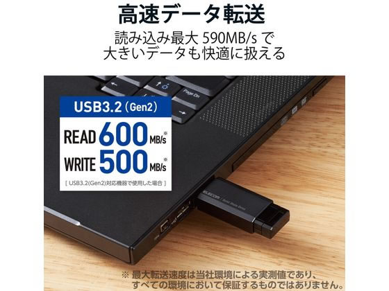 【レビュー投稿で100円OFFクーポン】【お取り寄せ】エレコム SSD 外付け 1TB ノック式 ブラック ESD-EPK1000GBK SSD 外付けドライブ USBメモリ パソコン 家電 - Image 3