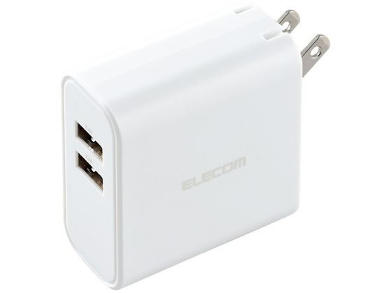 【ブラックフライデー限定★27日9:59迄店内ポイント2倍】【お取り寄せ】エレコム USB充電器 コンパクト 2台同時充電 EC-AC03WH AC式充電器 バ...