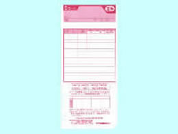 �ڥ�ӥ塼��Ƥ�100��OFF�����ݥ�ۥޥå��� �����५���� ER-S������ ��å� 100���� ER90780 �ޥå��� �����५���� ������쥳������ ��̳����