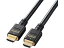 ڤ󤻡ۥ쥳 HDMI֥ HDMI2.1 8K4Kб 5m CAC-HD21E50BK ǥץ쥤֥ 