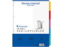 マルマン ラミネートタブインデックス クリアポケット用A4ワイド 5山 30穴 ラミネート PP製 多穴タイプ ファイル用インデックス 仕切カード