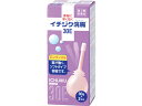 【ポイント2倍★22日20:00~27日9:59迄】【第2類医薬品】薬)イチジク製薬 イチジク浣腸30E 30g×2個 浣腸 便秘薬 医薬品