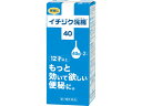 【ポイント2倍★22日20:00~27日9:59迄】【第2類医薬品】薬)イチジク製薬 イチジク浣腸40 40g×2個 浣腸 便秘薬 医薬品
