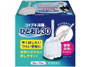 【ポイント2倍★19日20:00~26日1:59迄】【第2類医薬品】薬)ムネ製薬 コトブキ浣腸 ひとおし 30g×10個 浣腸 便秘薬 医薬品