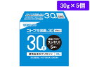 【ポイント2倍★19日20:00~26日1:59迄】【第2類医薬品】薬)ムネ製薬 コトブキ浣腸30 30g×5 浣腸 便秘薬 医薬品