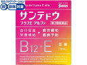 【お取り寄せ】【第3類医薬品】★薬)参天製薬 サンテドウプラスEアルファ 12ml 疲れ目 充血 目薬 目の薬 医薬品