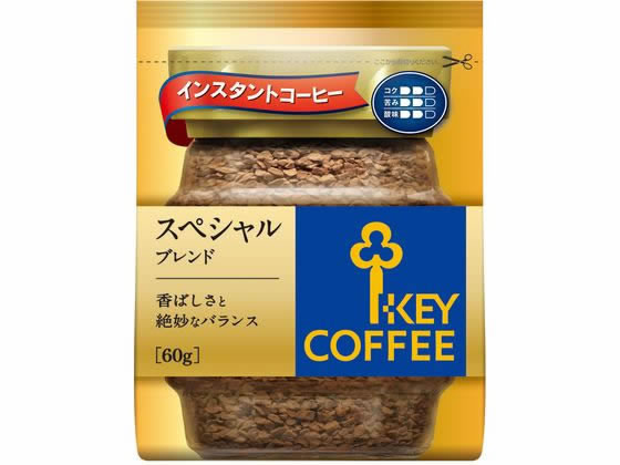 キーコーヒー インスタントコーヒー スペシャルブレンド 詰替用 60g インスタントコーヒー 袋入 詰替用