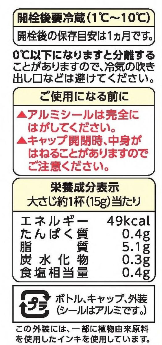 �ڥݥ����2�ܡ�24��20:00��29��9:59���ۥ��桼�ԡ� ���桼�ԡ��ϡ��� 300g �ޥ�͡��� ������ ���� Ĵ̣�� �� ����