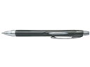 【店内全品ポイント2倍★16日9:59迄】 三菱鉛筆 ジェットストリーム250 0.7mmガンメタリック SXN25007.43