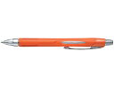 【店内全品ポイント2倍★16日9:59迄】 三菱鉛筆 ジェットストリーム250 0.7mmメタリックオレンジ SXN25007M.4