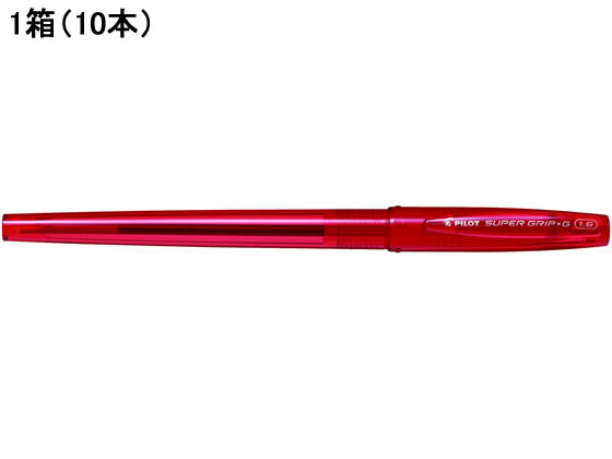 【レビュー投稿で100円OFFクーポン】パイロット スーパーグリップG 1.6mm 超極太 赤 10本 赤インク 油性ボールペン